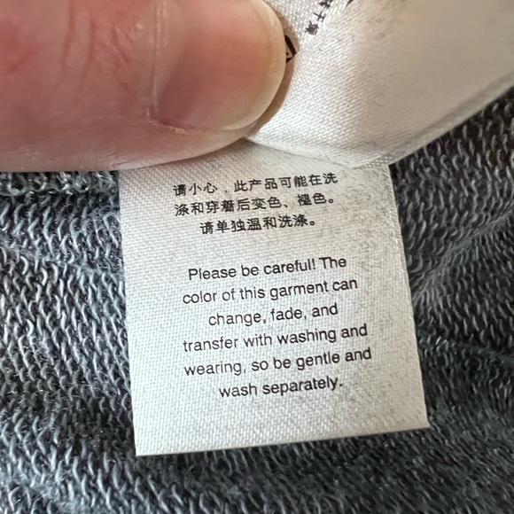 Free People, XS, Harem Sweatpants - Picture 10 of 11